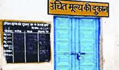 उचित मूल्य की दुकानों के लिए 22 सितम्बर तक करें आवेदन- शमशेर सिंह