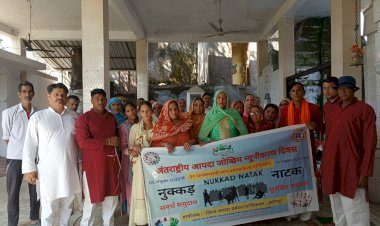 लोक कलाकारों ने समझाए आपदा से बचाव के उपाय,,,,,,,