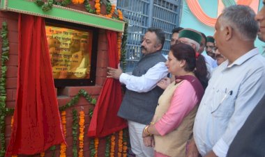 शिक्षा मंत्री ने राजगढ़ में 65 लाख की लागत से बनने वाले स्कूल भवन का किया शिलान्यास.... प्रदेश में 6 हजार शिक्षकों के पदों को भरने की स्वीकृति-रोहित ठाकुर