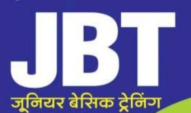 जेबीटी के लिए हुई चयन प्रक्रिया रद्द.....