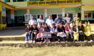 हैंडबॉल में कांगर धारयार स्कूल के पांच बच्चे खेलेंगे राज्य स्तर पर...