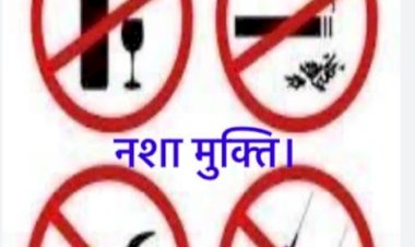 एसडीएम ने हर घर दस्तक मुहिम के तहत लोगों को किया जागरूक