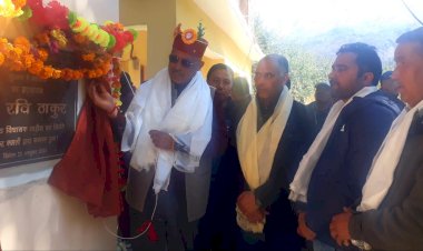 विधायक रवि ने कॉमन सर्विस सेंटर और महिला मंडल भवन का किया लोकार्पण