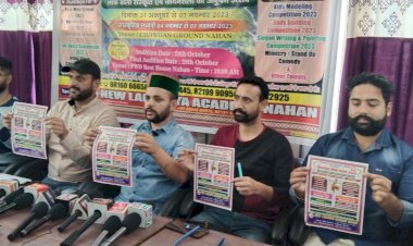 हिमाचल लोक उत्सव 2023 के ऑडिशन  28 नवंबर 2023 को PWD रेस्ट हॉउस में .....