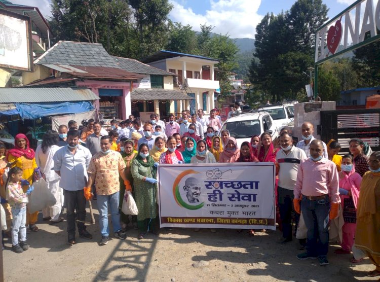 आपदा प्रबंधन प्राधिकरण..... सिरमौर जिला में जागरूकता पखवाड़े का शुभारम्भ.....