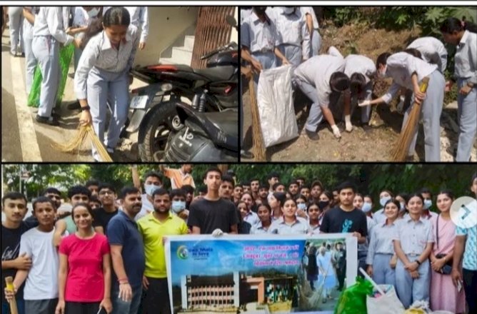 अरिहन्त इंटरनेशनल स्कु ल के छात्रों ने स्वच्छता अभियान चलाया......