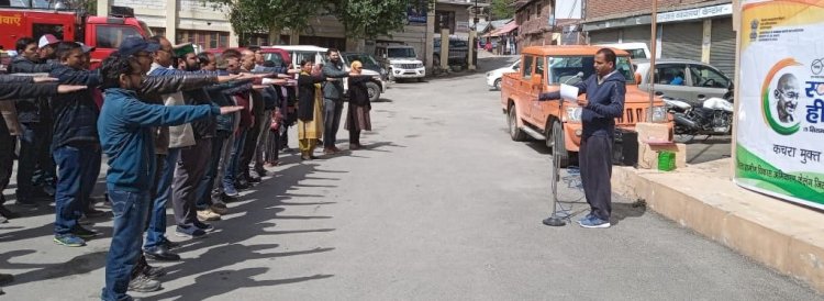 केलंग में स्वच्छता ही सेवा एकता के रूप में मनाया .....