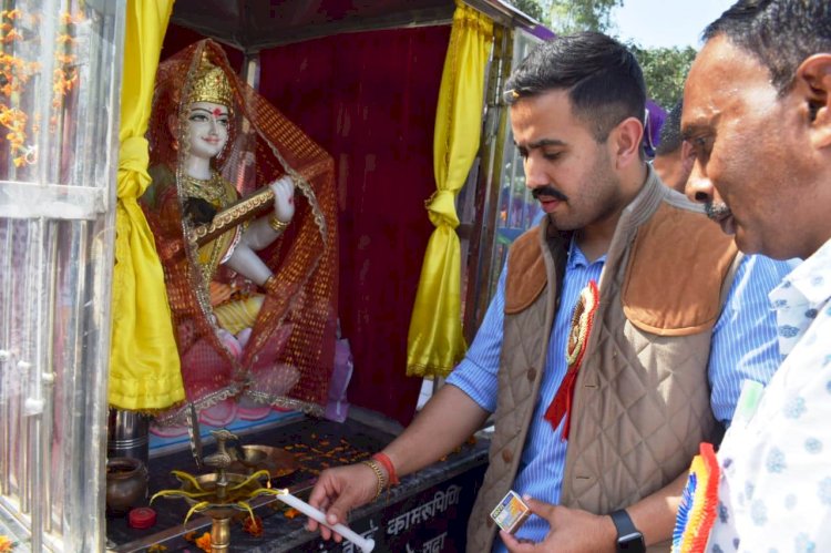 प्रदेश के सभी शैक्षणिक संस्थानों में खेलों को बढ़ावा देने के लिए सरकार प्रतिबद्ध - विक्रमादित्य सिंह