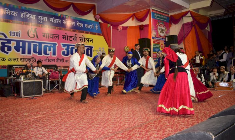 पहाड़ी संस्कृति के प्रचार-प्रसार में मेलों एवं उत्सवों की भूमिका महत्वपूर्ण....