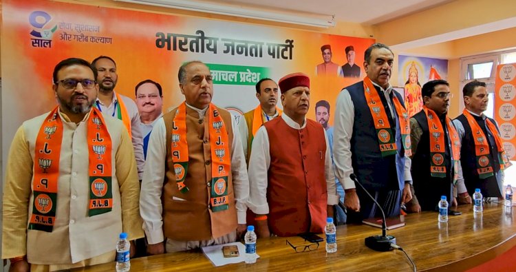 शंखनाद, भाजपा आईटी और सोशल मीडिया विभाग की कार्यशाला... भाजपा प्रदेश सह प्रभारी संजय टंडन, नेता प्रतिपक्ष जयराम ठाकुर, प्रदेश अध्यक्ष डॉ राजीव बिंदल का मार्गदर्शन.....
