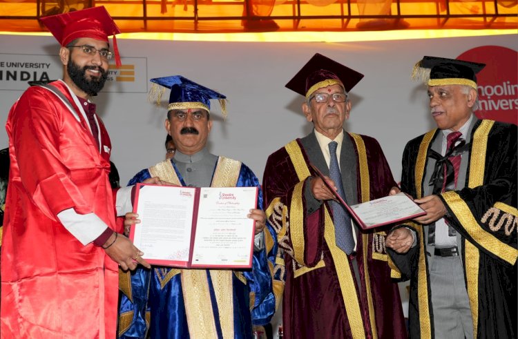 शूलिनी विश्वविद्यालय के 7वें दीक्षांत समारोह में मेधावी छात्रों को किया सम्मानित जीवन में कामयाबी के लिए दृढ़संकल्प और मेहनत का कोई विकल्प नहीं: मुख्यमंत्री