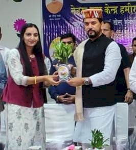मेरी माटी, मेरा देश अभियान से जुड़े 6 लाख गांवों के करोड़ों परिवार: अनुराग सिंह ठाकुर