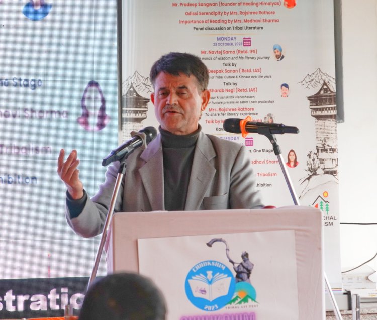 जनजातीय साहित्य महोत्सव के दूसरे दिन विभिन्न साहित्यकारों ने साहित्य, इतिहास एवम संस्कृति बारे दी विस्तृत जानकारी