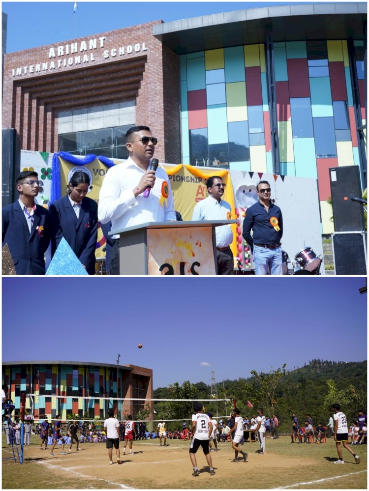 अरिहंत इंटरनेशनल स्कूल  में  वॉलीबॉल प्रतियोगिता का शुभारंभ