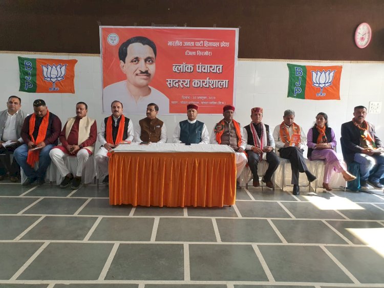 पंचायत जनप्रतिनिधि जनता की आवाज : बिंदल