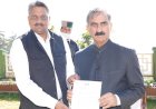 हमीरपुर में बिजली बोर्ड के मुख्य अभियन्ता का कार्यालय खोलने की मांग