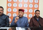 हिमाचल में विकसित भारत संकल्प यात्रा 25 नवंबर से.... योजना के अंतर्गत 90 रथ चलेंगे   : बिंदल