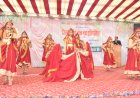 बिलासपुर में जिलास्तरीय लोकनृत्य प्रतियोगिता का आयोजन, प्रतियोगिता में लगभग 200 प्रतिभागी कलाकारों ने लिया भाग
