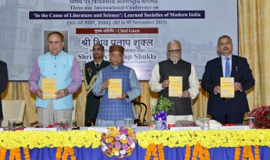 भारतीय उच्च अध्ययन संस्थान में आयोजित तीन दिवसीय अंतरराष्ट्रीय सम्मेलन में शामिल हुए राज्यपाल