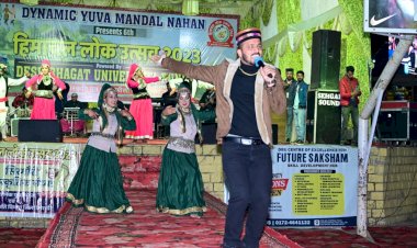 हनी नेगी व अरुण जसटा में नाम रही हिमाचल लोक उत्सव की प्रथम सांस्कृतिक संध्या