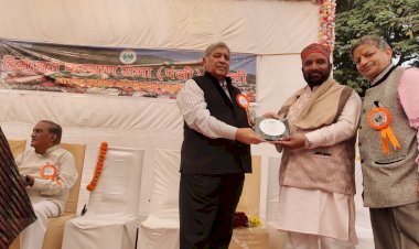 पहाड़ी भाषा को संबिधान की आठवीं सूची में शामिल करने की मांग