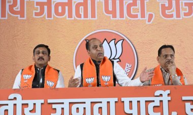 गूगल पर 508 टाईप करने पर महादेव ऐप और भूपेश बघेल और लाल डायरी लिखने पर आता है  अशोक गहलोत का नाम...... .जयराम ठाकुर