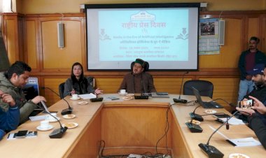 कृत्रिम बुद्धिमत्ता आने वाले समय में पत्रकारिता में लायेगा क्रांतिकारी परिवर्तन:- सहायक आयुक्त-उपायुक्त