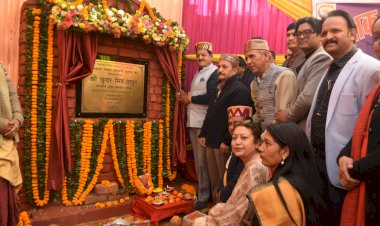 मुख्य संसदीय सचिव ने  ने सरवरी में किया टीचर होम का शिलान्यास।