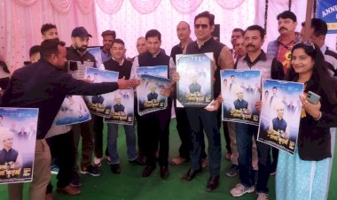 प्रत्येक सीनियर सेकेंडरी स्कूल में स्थापित होगी लाइब्रेरी 762 स्कूलों में सूचना एवं संचार प्रौद्योगिकी की बेहतर सुविधाएं: बाली