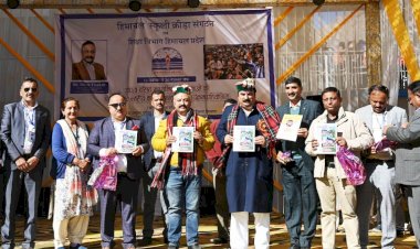 अंडर-19 (छात्र) में राज्य स्तरीय सांस्कृतिक एकल गीत प्रतियोगिता में शिमला  प्रथम  शिक्षा मंत्री ने  प्रतियोगिता में की शिरकत