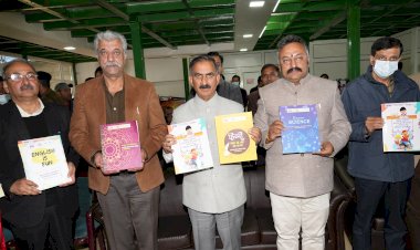 शिक्षा क्षेत्र में किए जा रहे नवोन्मेषी सुधारों में सूचना प्रौद्योगिकी की भूमिका अहम्: मुख्यमंत्री