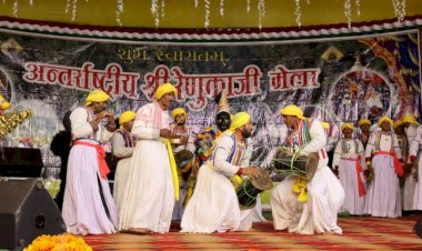 रेणुका मेले में हुई पारम्परिक बुड़ाह लोकनृत्य की प्रतियोगितायें