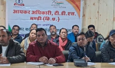 आयकर..... एक दिवसीय कार्यशाला का आयोजन ...