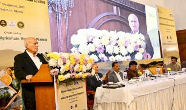 कृषि अवसंरचना कोष’ योजना पर  राज्य स्तरीय कॉन्क्लेव कृषि मंत्री  ने  किया शुभारम्भ