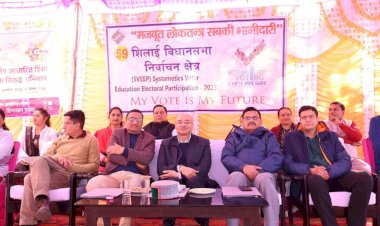 मुख्य निर्वाचन अधिकारी मनीष गर्ग ने शिलाई में मतदाता जागरूकता कार्यकर्म में बतौर मुख्य अतिथि भाग लिया।