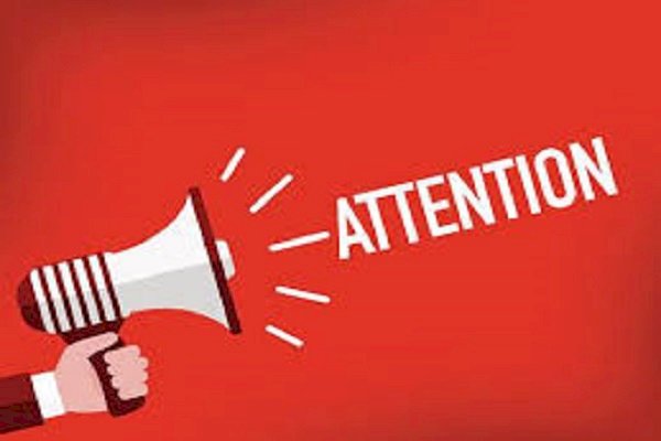 ऑनलाइन आवेदन जमा करने की अंतिम तिथि 15 नवंबर