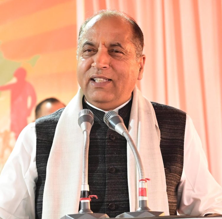डिपुओं में दिये जा रहे है राशन की क़ीमतों को 20 प्रतिशत तक बढ़ाने पर बोले जयराम ठाकुर...... सुख की सरकार का नारा लगाने वाले दुःख की सरकार चला रहे हैं ......
