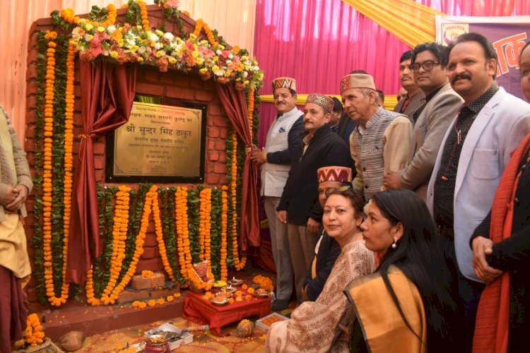 मुख्य संसदीय सचिव ने ने सरवरी में किया टीचर होम का शिलान्यास।