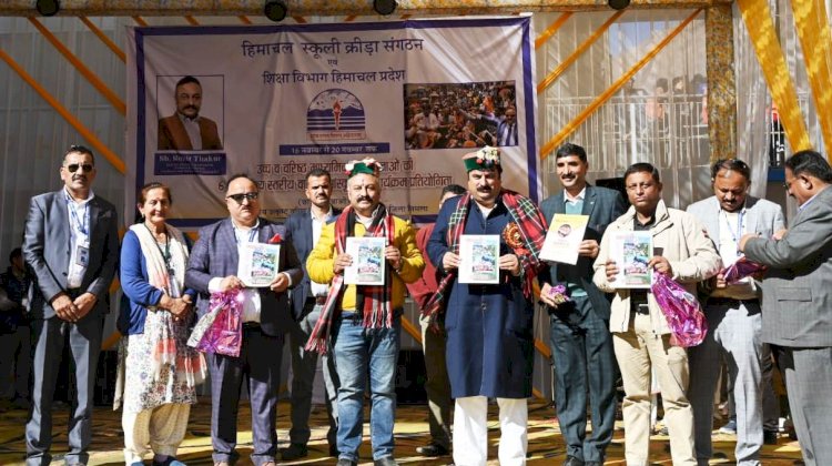 अंडर-19 (छात्र) में राज्य स्तरीय सांस्कृतिक एकल गीत प्रतियोगिता में शिमला प्रथम शिक्षा मंत्री ने प्रतियोगिता में की शिरकत