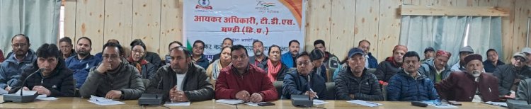आयकर..... एक दिवसीय कार्यशाला का आयोजन ...