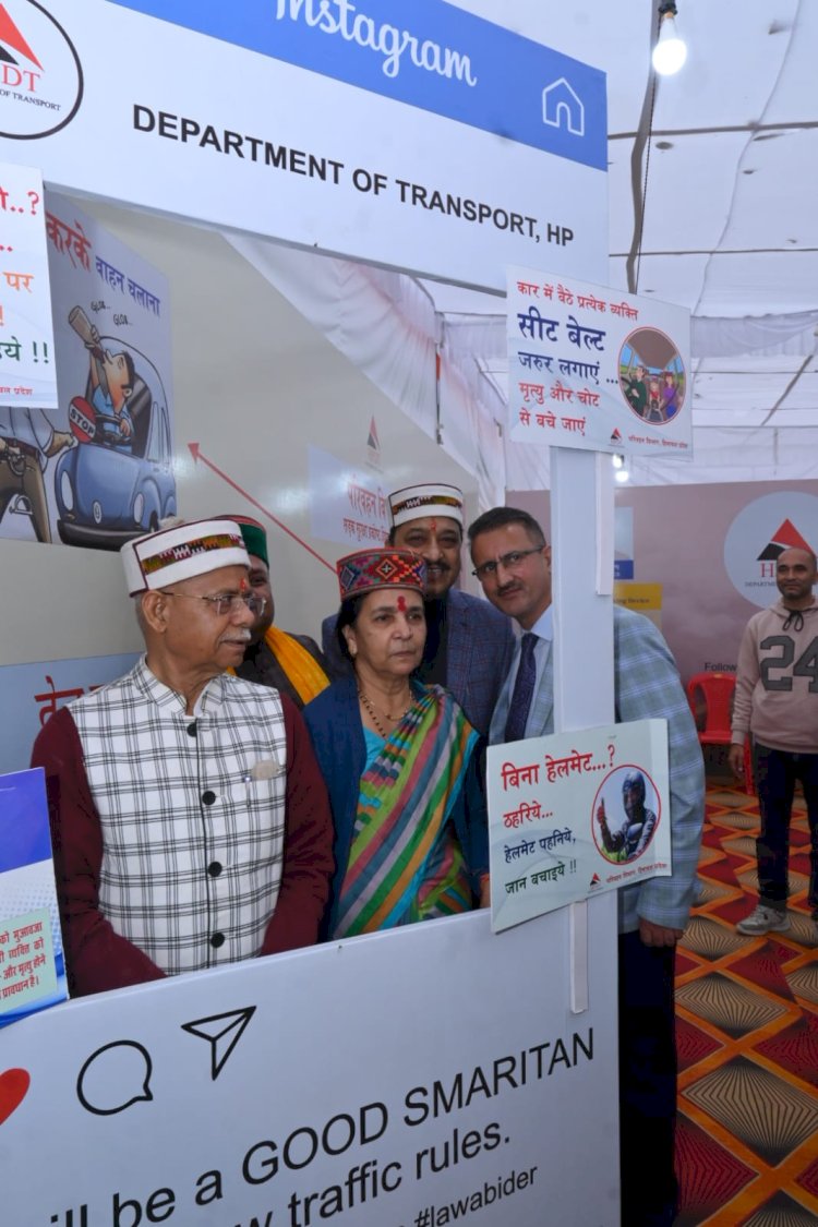 सेल्फी पॉइंट पर राज्यपाल