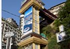 मरम्मत कार्य के चलते पर्यटन निगम की एक लिफ्ट बंद रहेगी