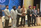 कैरियर स्कुल के प्रिंसिपल राजेश सोलंकी को लाइफ  टाइम अचीवमेंट अवार्ड