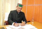 कैबिनेट मंत्री यादविंद्र गोमा ने सचिवालय में कार्यभार संभाला