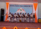 पॉवर कार्पोरेशन लिमिटेड का 17वां स्थापना दिवस मनाया