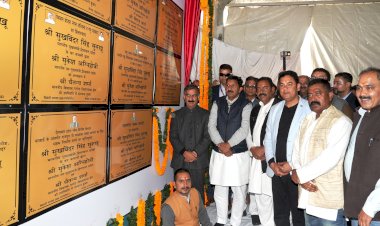 मुख्यमंत्री ने ऊना जिला में 288 करोड़ रुपये लागत की परियोजनाओं के लोकार्पण एवं शिलान्यास किए