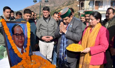 शांडिल ने बाबा साहेब को महापरिनिर्वाण दिवस पर भावभीनी श्रद्धाजंलि की अर्पित