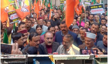 सरकार के खिलाफ  भाजपा की आक्रोष रैली में पूर्व मंत्री सुखराम चौधरी  ने साधा निशाना, नाहन में हुए प्रर्दशन में शिरकत की