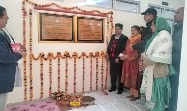 एटीसी सम्मेलन कक्ष तथा बायो-डिग्रेडेबल मैट्रियल केंद्र का शुभारंभ