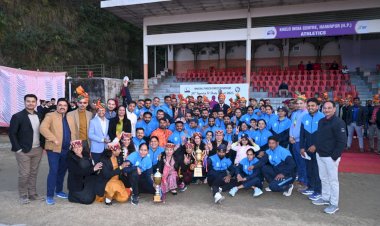 वन वृत्त हमीरपुर ने जीता ओवरऑल खिताब पीसीसीएफ राजीव कुमार ने किया 24वीं वन खेलकूद एवं डयूटी प्रतियोगिता का समापन